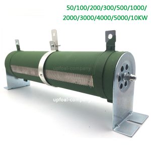 variable resistor,potentiometer,porcelain tube,adjustable resistor,sliding rheostat,50W 100W 200W 300W 500W 1000W 2000W 3000W 4000W 5000W 10KW