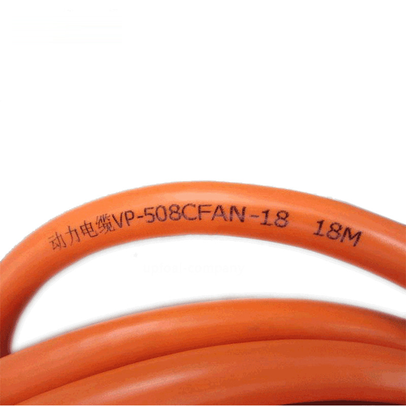 Power cable VP-508CFAN for kollmorgen servo - Image 3