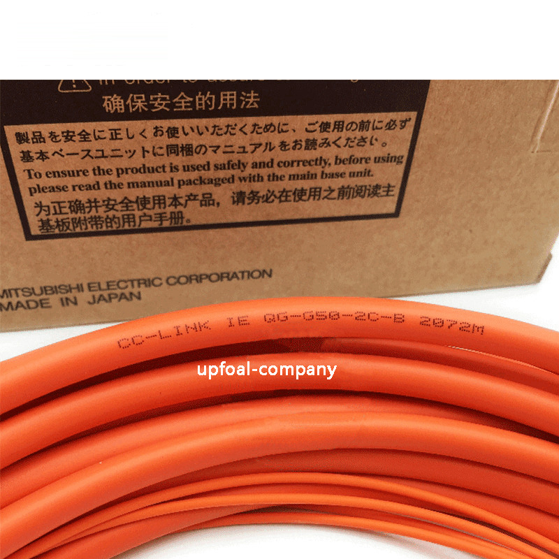Communication cable fiber optic cable QG-G50-2C-10M-B-LL for Mitsubishi PLC for CC-LINK IE - Image 2